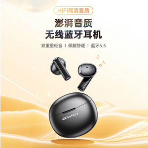 Awei/用维T87无线蓝牙耳机迷你超长续航高端2023新款适用苹果华为