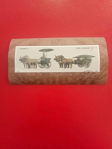 T151M秦始皇陵铜车马特种邮票小型张总公司首日封洗  品相非常好