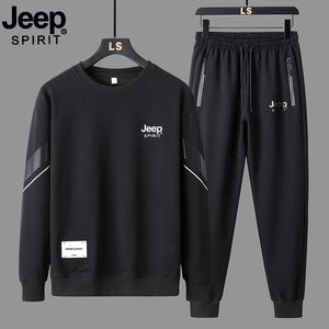 jeep休闲运动套装男士春秋新款宽松卫衣时尚百搭跑步运动服两件套