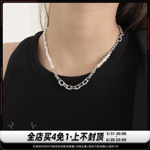 【ANSS】性冷淡风 链条拼接珍珠短款项链女 气质时髦百搭锁骨链