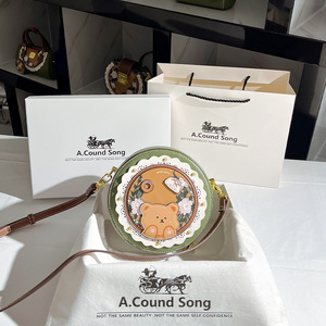 A.cound Song国风真皮小圆包质感小众新中式圆饼包2024新款斜挎包