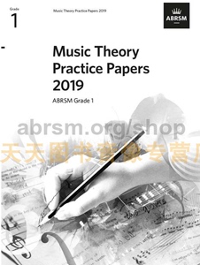 英皇考级乐理一级试卷试题Music Theory Practice Papers 2019 年