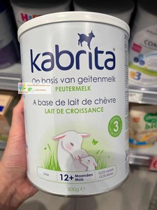 有货/直邮代购荷兰进口原装Kabrita佳贝艾特金装婴幼儿羊奶粉3段