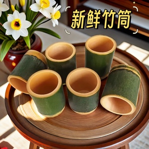纯手工天然竹子水杯竹筒蒸饭家用新鲜楠竹筒奶茶杯定制竹筒罐现做
