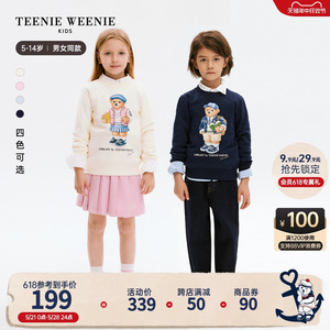 TeenieWeenie Kids小熊童装24春季新款男女童可爱印花圆领卫衣