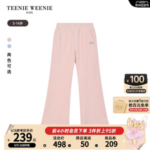 TeenieWeenie Kids小熊童装24冬季新款女童时尚宽松微喇叭型长裤