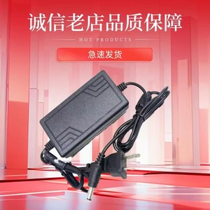 12V13V15V3A4A电源适配器音箱监控球机显示器2.5A3.5A充电线