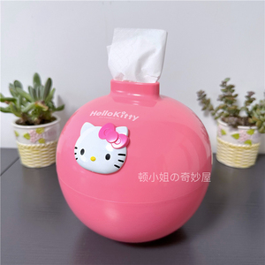 韩国Sanrio三丽鸥HelloKitty凯蒂猫粉色圆形纸抽盒收纳盒卷纸卫生