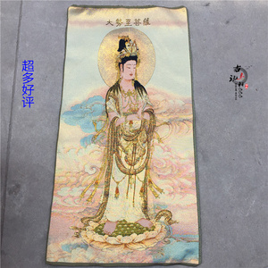 仿古西藏密宗佛像丝绸绣唐卡织锦画金丝织绵刺绣丝绣像大势至菩萨