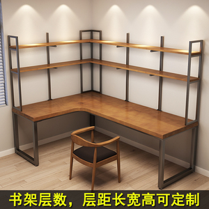 定制转角书桌书架组合实木家用电脑桌卧室学习桌简约拐角书柜一体