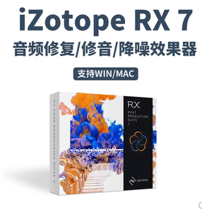 Rx7插件 Rx7插件品牌 价格 阿里巴巴