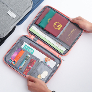 证件收纳包大容量多功能票据夹护照保护套文件户口本外套整理袋