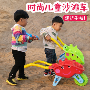 儿童沙滩玩具车套装大号男孩挖沙手推车宝宝玩沙子工具桶玩雪铲子