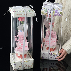 母亲节伴手礼蛋糕装饰仿真郁金香花束甜品草莓杯手提包装盒子