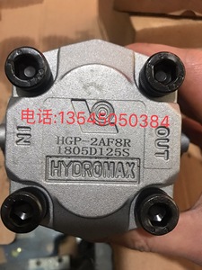 HGP-1A-F2R HGP-2A-F8R HGP-3A-F4R11A/22A/33-F5R/F6R新鸿齿轮泵