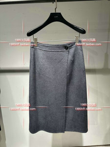 AUM噢姆国内专柜正品代购2023冬季新款通勤单裙半身裙 M1DE48062