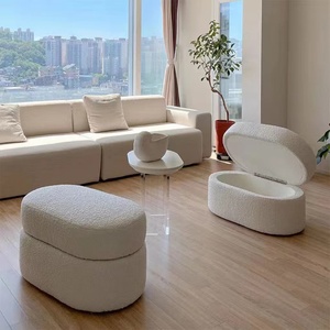 韩国ins风极简沙发椅家用北欧服装店换鞋凳卧室床尾凳储物收纳柜