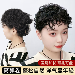 真发卷发补头顶假发片女增发量遮白发轻薄透气蓬松无痕大面积补发