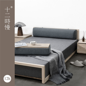 十二时慢榻榻床现代日式简约1.2米1.5米单双人床黑胡桃实木床中式