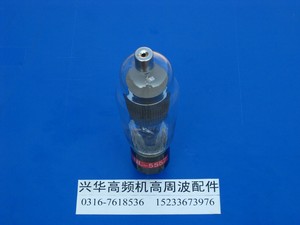 北京NL-5557/G17高灵敏度火花管 闸流管 电子管 高频机高周波配件
