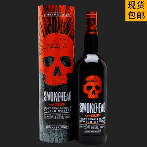 洋酒 SMOKEHEAD 苏魔克/苏摩克叛军朗姆桶烟头单一麦芽威士忌46%
