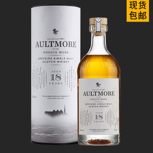 英国洋酒 AULTMORE18YO欧摩18年单一麦芽苏格兰威士忌700ml 进口