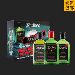 阿德贝哥烟熏三部曲十年、奥之岬、5年小怪兽200ml三支礼盒装阿贝