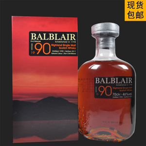 原装进口BALBLAIR巴布莱尔1990单一麦芽威士忌2017年装瓶46%vol