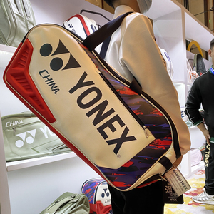 YONEX尤尼克斯羽毛球包双肩背包手提方包挎包BA02312EX 2326 2331