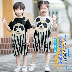 六一儿童演出服男女童熊猫衣服幼儿园小孩动物舞蹈背带裤表演服装