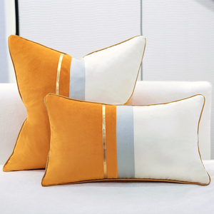 北欧风沙发抱枕客厅现代简约轻奢靠枕橙色抱枕套高档床头飘窗靠包