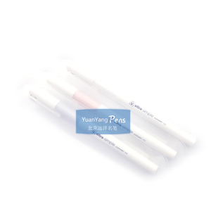 晨光文具AGPA4901优品Ultra Simple简洁白杆中性笔 水笔 签字笔