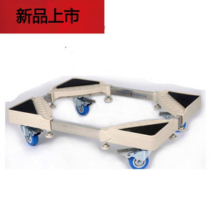 适用于塑料周转箱手推平板搬运车大小可调乌龟车赠轮子移动台车周