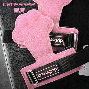 crossgrip伽满猫爪护掌牛皮助力带硬拉引体护具健身器械手腕