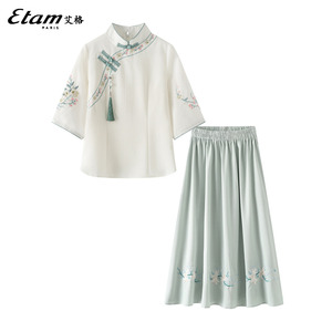 艾格/Etam 国风新中式棉麻套装女夏季新款禅意茶服重工刺绣两件套