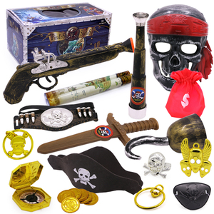 海盗玩具 万圣节面具火枪金币恐怖鬼脸藏宝箱图装饰品套装