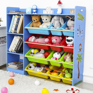 儿童收纳柜玩具收纳架整理架超大储蓄柜幼儿园收纳架书架