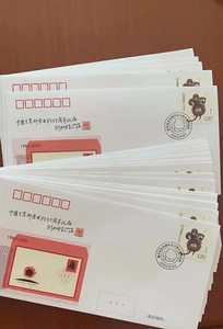 封中封FZF-5《新中国生肖邮票发行四十周年》纪念封 集邮总公司