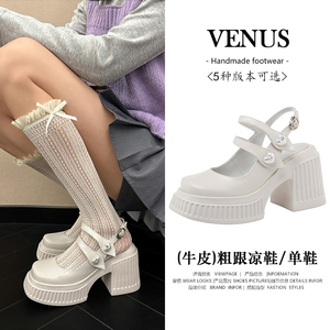 Venusgirl5种版本大小码女生凉鞋单鞋厚底方头粗跟2024春夏季新款