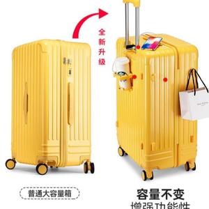 超大容量行李箱女28寸旅行拉杆箱30学生结实耐用密码皮箱男收纳*