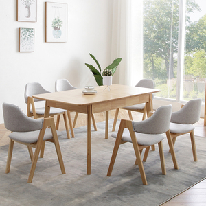 北欧实木餐桌现代简约客厅家具小户型可伸缩实木饭桌带软靠椅组合