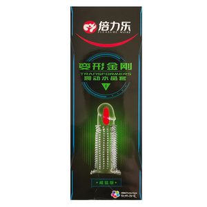 避孕套震动狼牙加长加粗情趣异形男用安全套带刺G点刺激高潮跳蛋