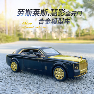 XLG 1/24劳斯慧影合金汽车模型回力声光玩具车金色版轿车盒装