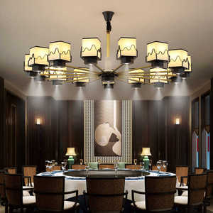 新中式吊灯带射灯中国风餐馆酒店大型中型包厢包间火锅店餐厅灯具