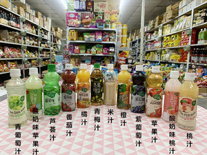 包邮 韩国进口各种果蔬味饮料果味饮品休闲下午茶小瓶瓶装