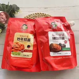 包邮 小伙子韩国风味辣白菜酱泡菜酱炒年糕酱腌制专用酱韩式辣酱