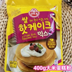 包邮韩国进口不倒翁松饼粉 蛋糕粉华夫饼预拌粉家用早餐烘焙原料