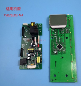 原装拆机美的微波炉 TV025LX3-NA电脑板 电源板 控制板