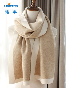 围巾女冬季2023新款百搭毛线针织韩版双面双色保暖加厚仿羊毛羊绒