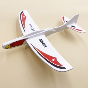 泡沫板手掷飞机滑翔机STEM科普教育学校飞北比赛航模教材儿童玩具